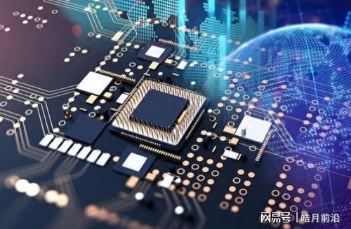 中美磋商集成電路芯片設(shè)計(jì) 局勢(shì)微妙 拜登等待中國(guó)作出決定，美大使態(tài)度軟化